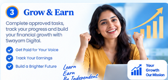 Step 3: complete approved work and grow through the program